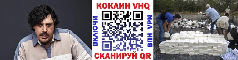 Где купить наркотики Яровое Каннабис  МЕФ  mega зеркало  Гашиш 