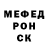 МЕТАДОН кристалл Vika Tur