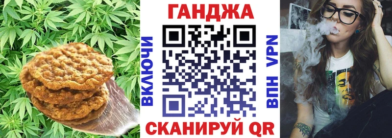 blacksprut зеркало  Яровое  Еда ТГК конопля  где купить  