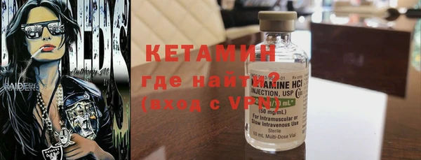 COCAINE Алексин
