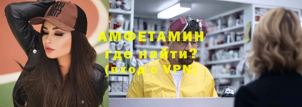 COCAINE Алексин