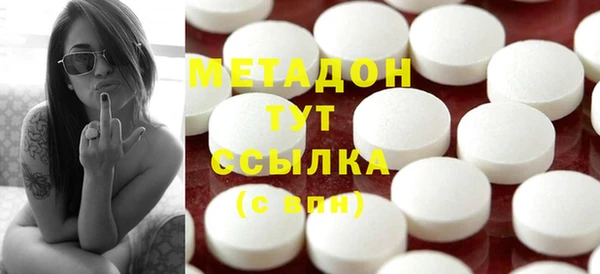 MDMA Алзамай