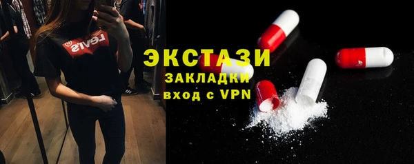 прущий лед Алексеевка
