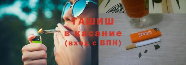 COCAINE Алексин