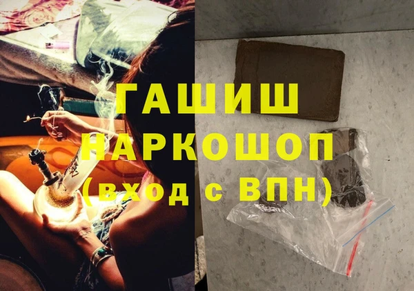 COCAINE Алексин