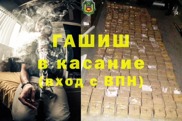 прущий лед Алексеевка