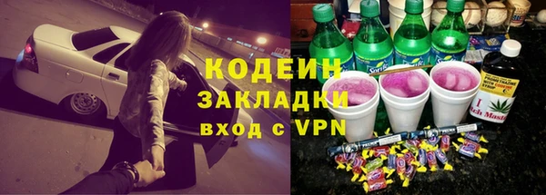MDMA Алзамай