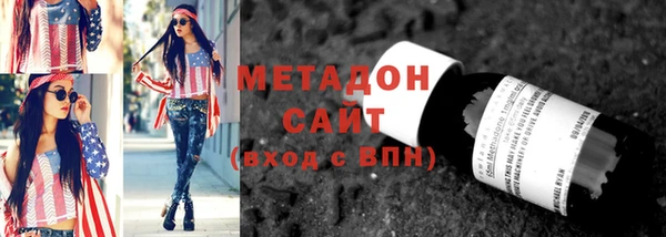 COCAINE Алексин