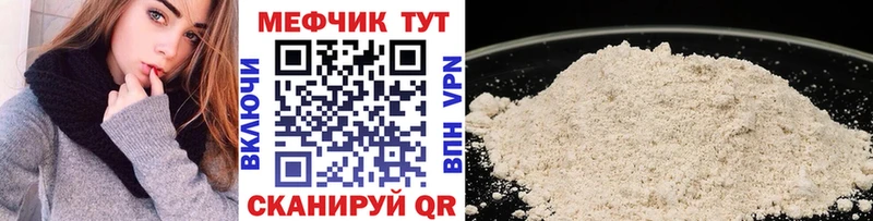 МЯУ-МЯУ мяу мяу  Яровое 