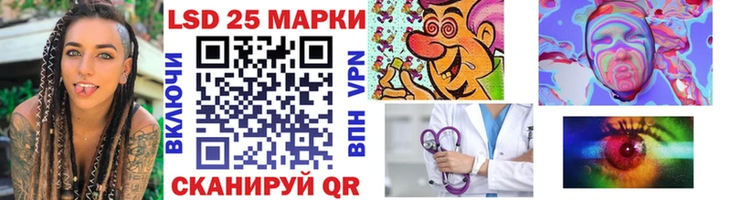 shop наркотические препараты  как найти наркотики  Яровое  Марки N-bome 1500мкг 